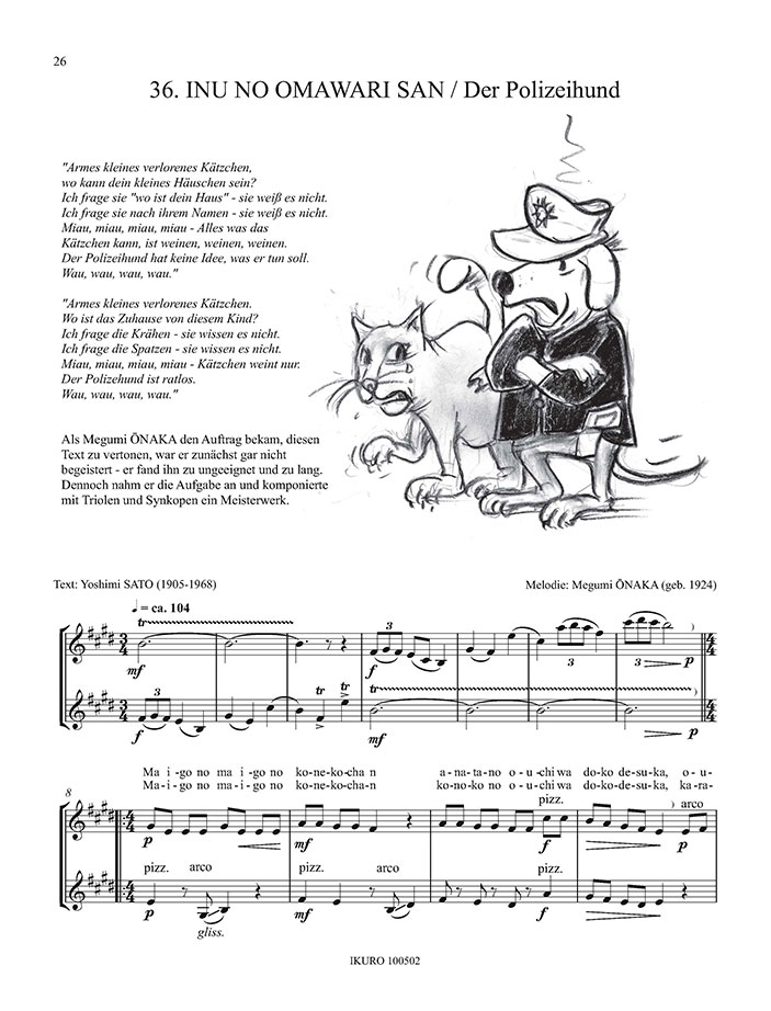 X.P. Thoma: Kinderlieder aus Japan Heft II Beispiel 02