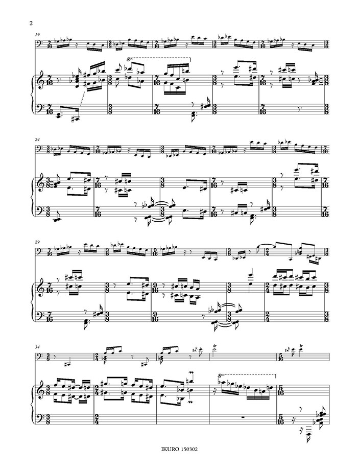 H. E. Erwin Walther: Sonate für Violoncello und Klavier Beispiel 02